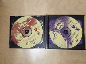 Shenmue Limited Edition (Sega Dreamcast, 2000) 4-Discs + Jukebox CD READ DESC