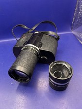 KALIMAR Zeika Opt. Co. Binoculars POWER ZOOM SCOPE 2.5-8X ZOOM 4x12 - Untested