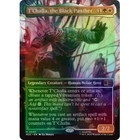 Foil T'challa, The Black Panther (borderless) (07) X4 Marvel Super Heroes Comman