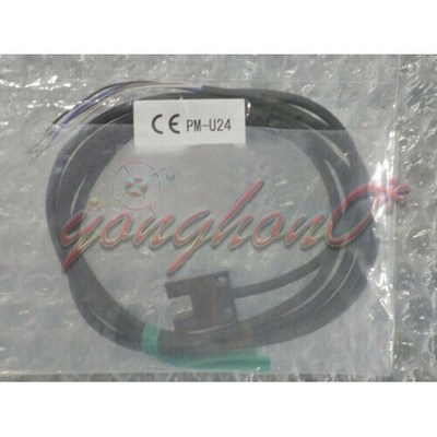 1PCNEW Miniature Photoelectric Switch PM-U24 *LH