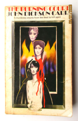 RARE VINTAGE CRIME:  THE BURNING COURT JOHN DICKSON CARR (PB TANDEM 1970)