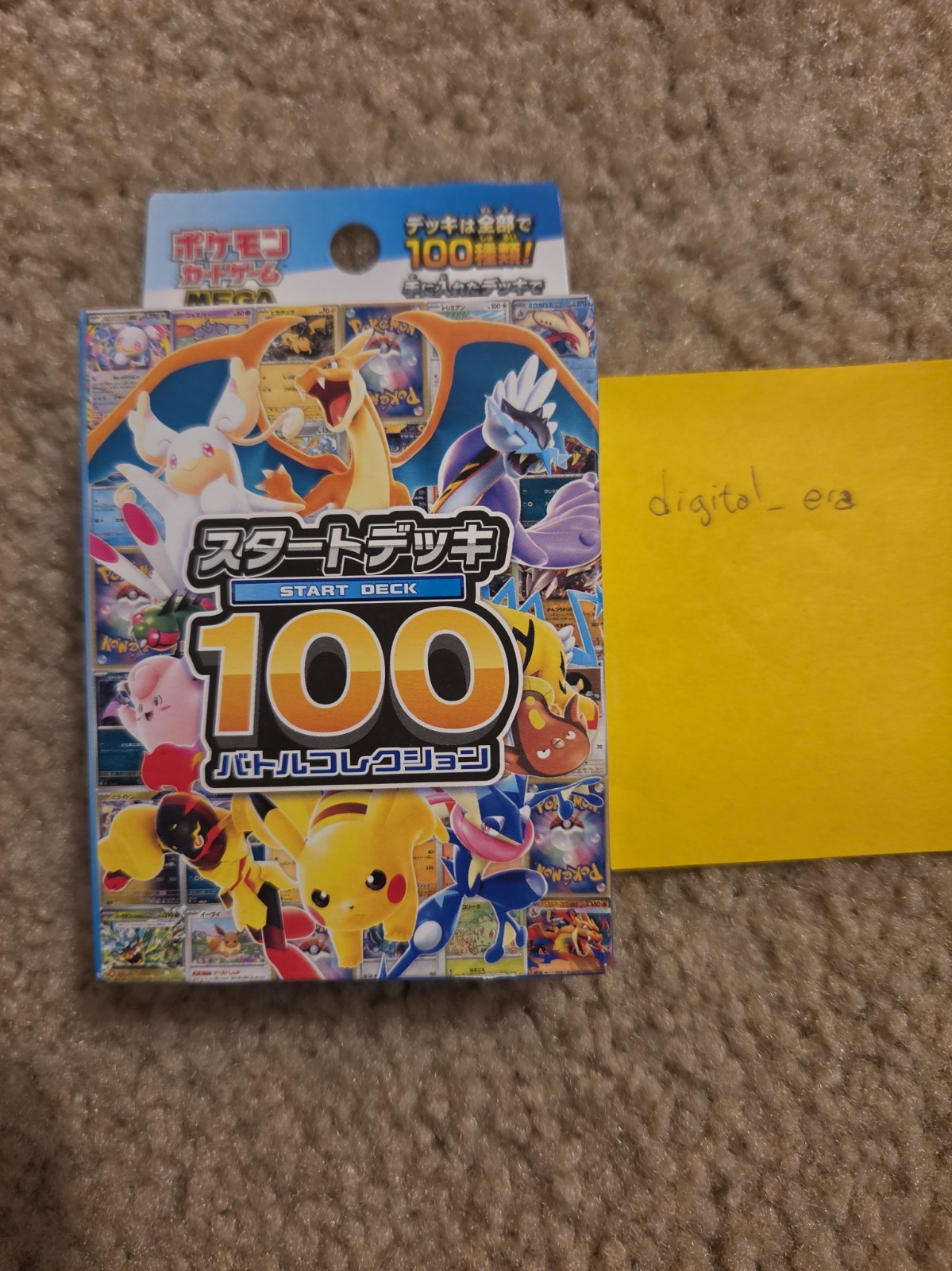 Pokemon MEGA Start Deck 100 Japanese Battle Collection Starter Deck ~ US SELLER 