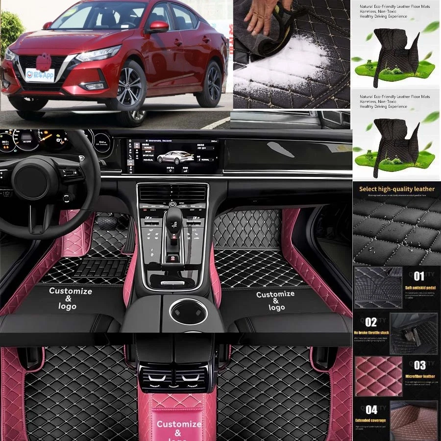 For Nissan Sentra Car Floor Mats Carpets Cargo Liners Custom All Weather - Изображение 2 из 4