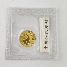 China 2002 Gold 1/20oz Ounce .999 Panda 20 Yuan Coin