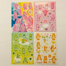 CARE BEARS sticker sheets SECRET BEAR  HOPEFUL BEAR more 6" x 8" sheets 4pk