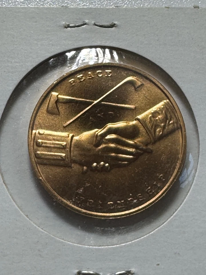 C-015 Uncirculated President Thomas Jefferson Commemorative Coin - Image 2 of 4