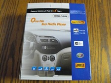 New In The Box Single Din Car Audio Media Player 50WX4 Max Output