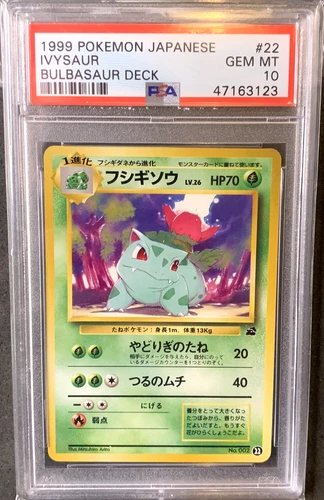 Pokémon Card Japanese Ivysaur PSA 10 Gem Mint, Intro Bulbasaur Deck #22 1999 (1)