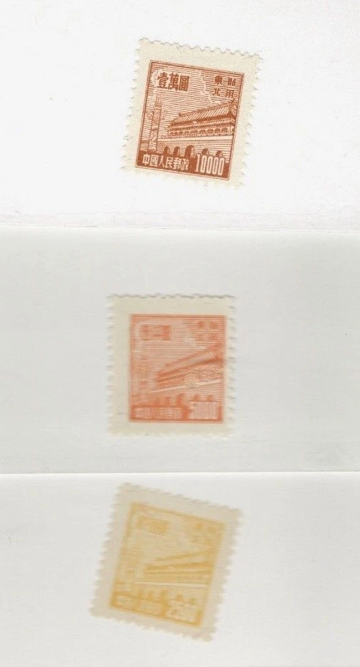 Hong Kong SC #1L169 #1L171 #1L172 x 2 #1L173 #1L174  MH stamps - Image 3 of 3