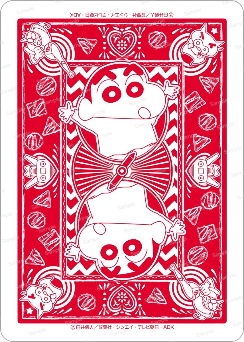 Bicycle Crayon Shin-chan Playing Cards / Trump / Rare | eBay