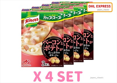 KNORR CUP SOUP BACON AND POTATO POTAGE, 3-PACK  X 4 BOX SET