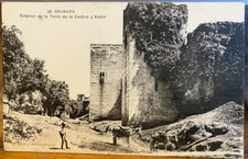 Spain PC ALHAMBRA Tower Torre de la Cautiva y Kadid Granada Spain Castle Sn y Gz