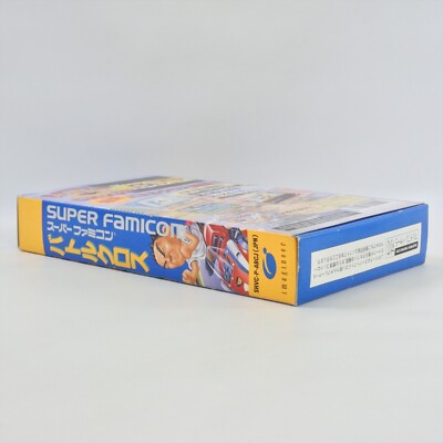 BATTLE CROSS Super Famicom Nintendo 2119 sf | eBay
