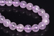 7MM Genuine Natural Translucent Lavender Amethyst Beads AA Round Beads 7.5"