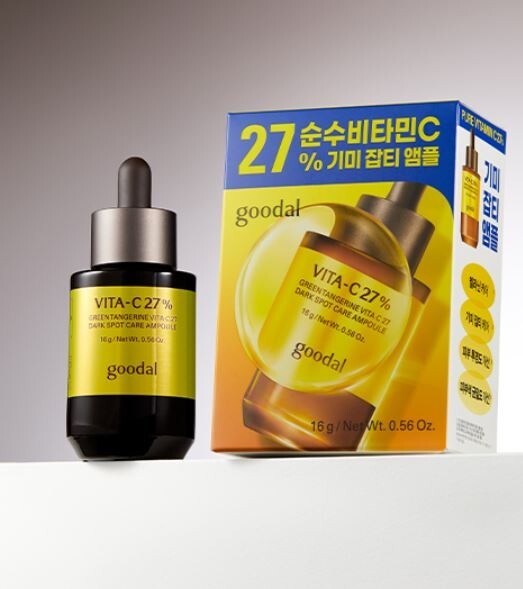 goodal Green Tangerine Vita C 27 アンプル GOODAL Green Tangerine Vita C 27 Dark Spot Care Ampoule 16g | eBay