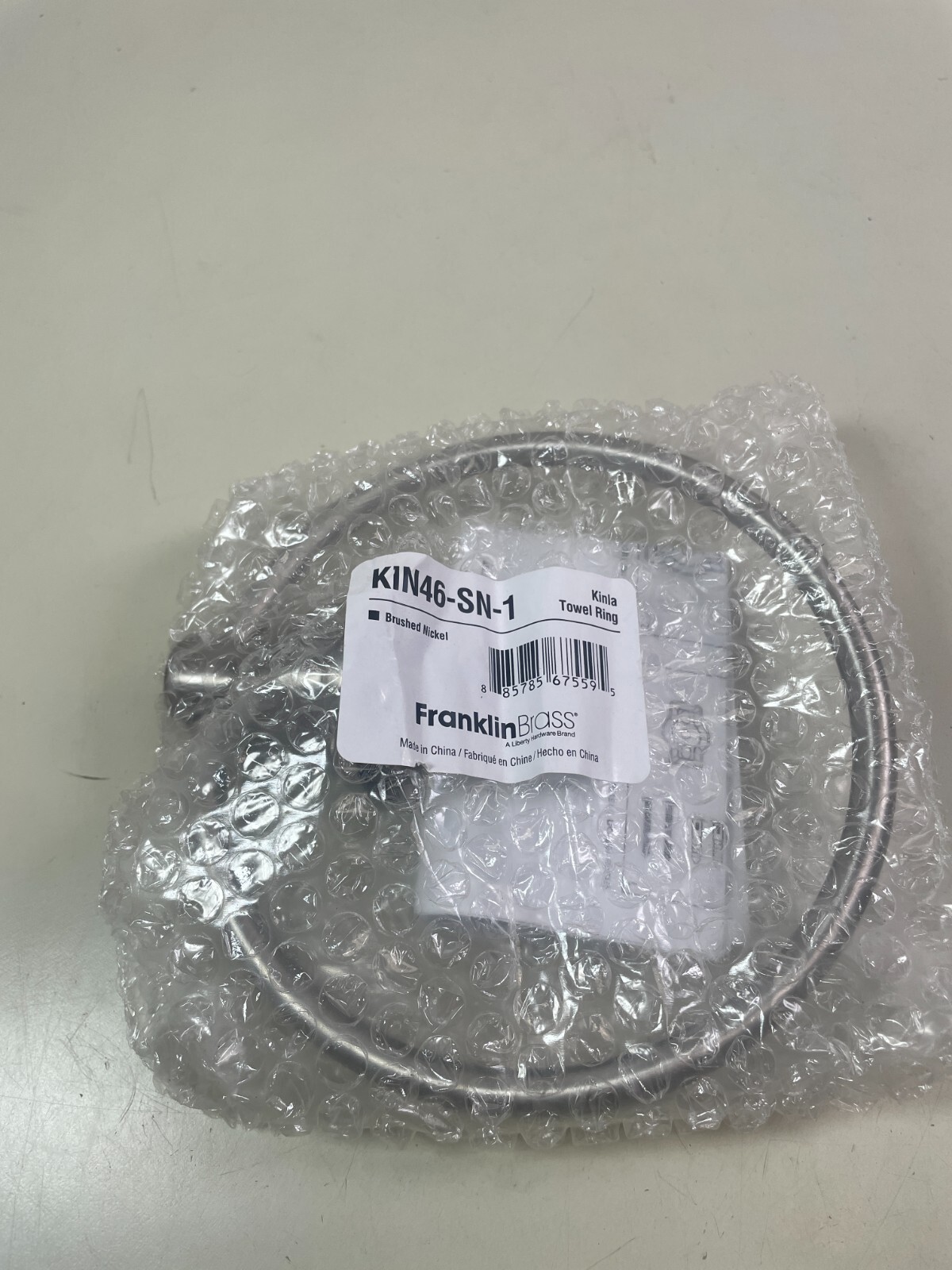 Ring In Brushed Nickel Nickel Kin46-sn-1