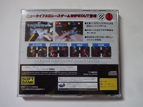 WIPE OUT Sega Saturn SS Racing Game 1996 T-18603G w/Obi Hagaki NTSC-J From Japan