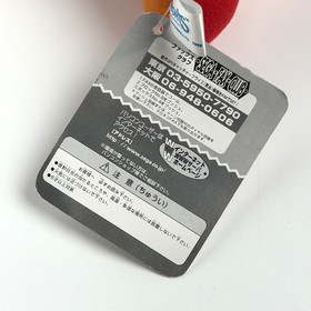 NiGHTS into Dreams Claris Sinclair Plush Doll Sega 1996 1997 Sega Saturn Japan