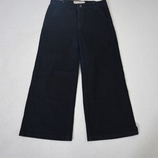 Gap 30 Super High Rise Wide Leg Rinse Stretch Denim Womens Jeans