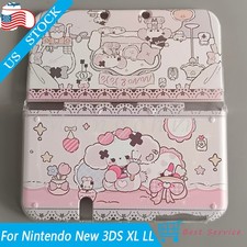 Replace Housing Shell Protective Case Cover For New 3DS LL / 3DS XL No no dog