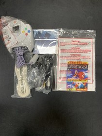 Sega Dreamcast SmashPack Console CIB White, HKT-3020, 1 Controller, Instructions
