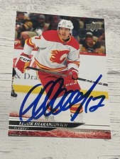 Yegor Sharangovich Signed Card Upper Deck UD JSA COA IP Auto Calgary Flames a