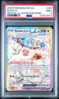 Pokemon Prismatic Evolutions Eevee ex 167/131 PSA 9