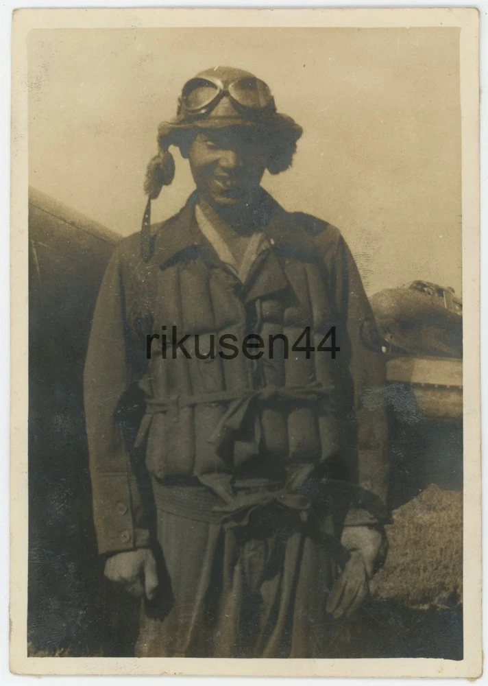 二战时期原装日本照片| eBay