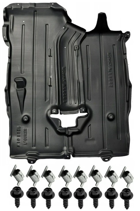 PLAQUE COUVERCLE CACHE PROTECTION SOUS MOTEUR + CLIPS MERCEDES A W169 W245 04-12 - Photo 1/1