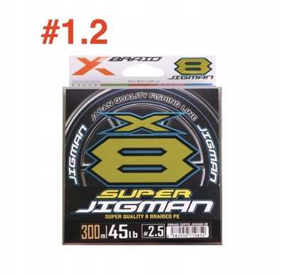 Super Jigman X8 PE 1.2 Fishing Line 25lb 200m Multicolor, Spinning Fishing