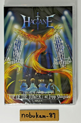 HAGANE Full Album Release Tour TOP OF THE TOWER at Zepp Shinjuku Blu-ray 2CD