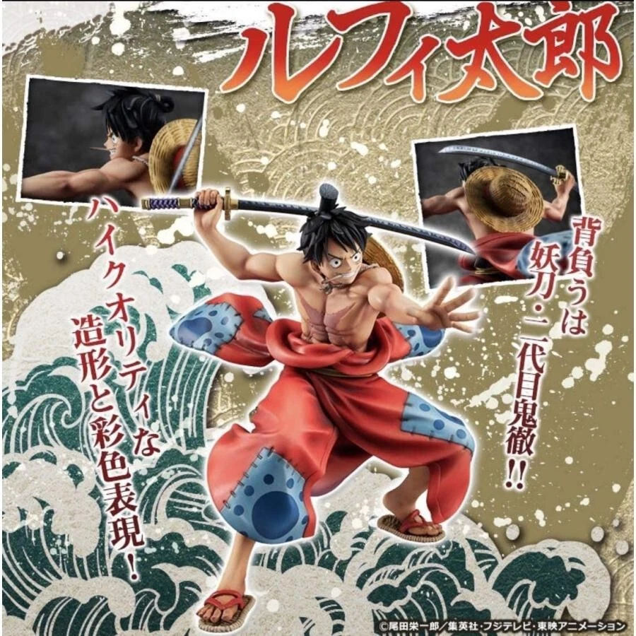 MegaHouse One Piece Retrato Piratas Guerreros Alianza Luffy Taro Foto 3 de 4