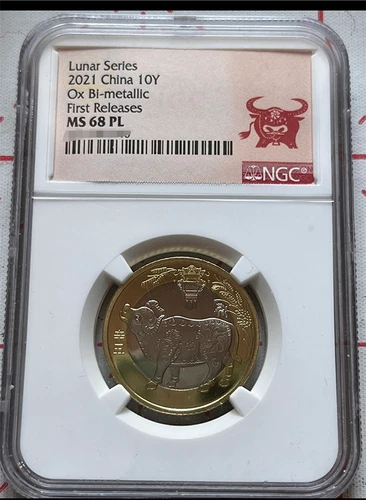 NGC MS 68 PL Lunar Series 2021 China 10Y Ox Bi-metallic First Releases Coins
