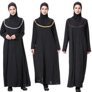 black abaya uk