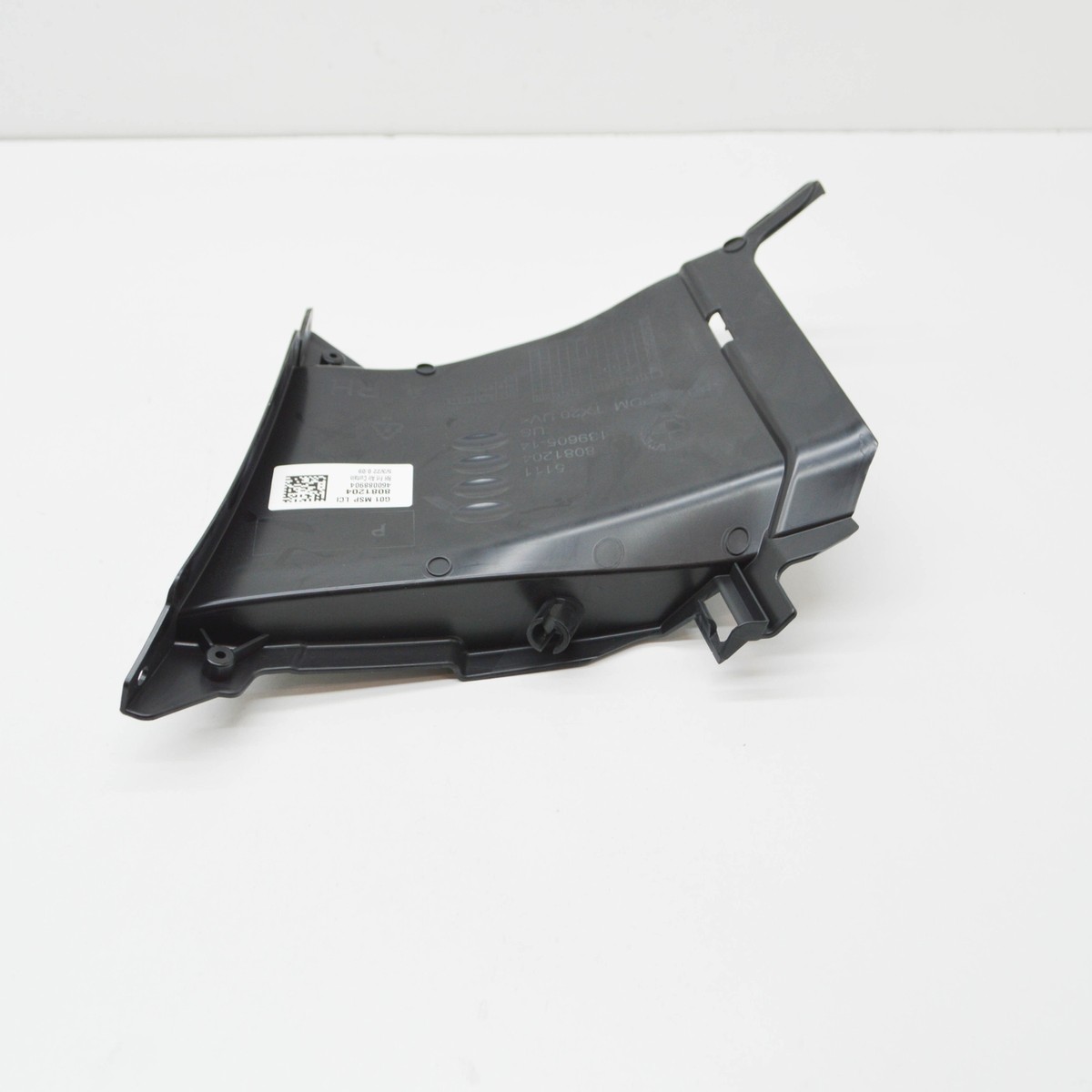 BMW X4 G02 Front Right Air M Guide Curtain 51118081204 8081204 NEW 