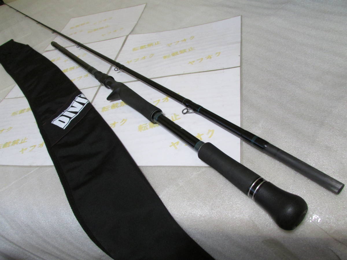 DRT×TULALA El Horizonte 85EH Remix Division Bait Casting Rod DRT×TULALA El Horizonte 85EH Remix Division Bait Casting Rod