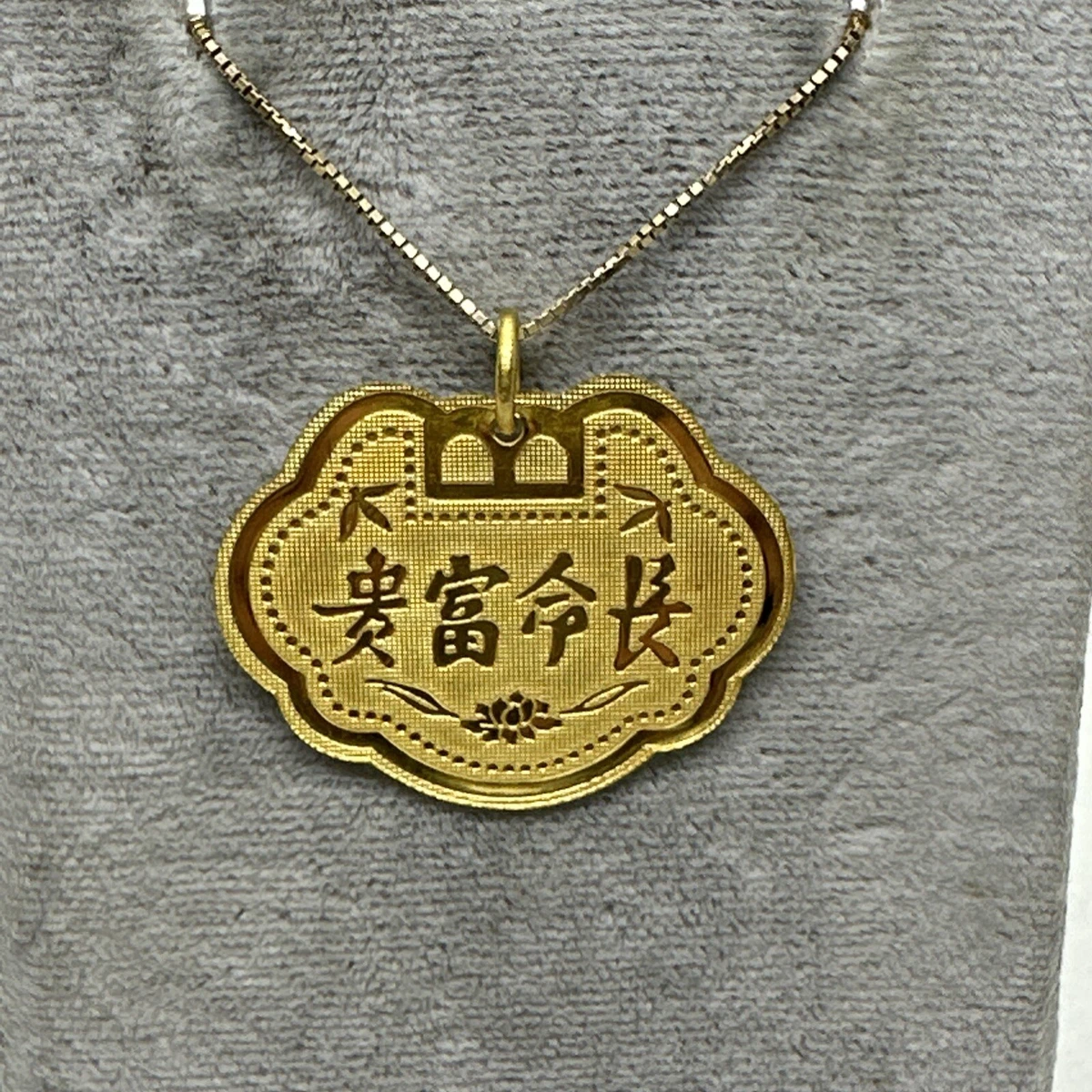Chow tai 2024 fook necklace