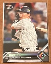 2023 TOPPS NOW #WBCJPN-6 SOSUKE GENDA - WOLRD BASEBALL CLASSIC CHAMPION