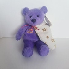 Elvis-A-Rama Museums Purple Bear Bean Bag