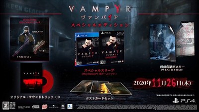 PS4 Vampyr Special Edition Software Poster Postcard Set Soundtrack Japan Sony
