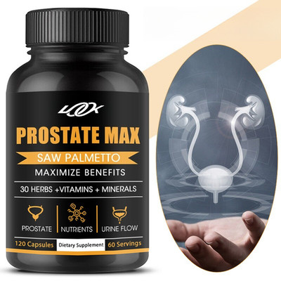 Prostate Max Capsule Supports Prostate Health Strengthen Immune System
