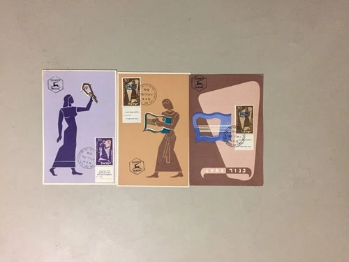 Set of three 1956 Israel MUSICAL INSTRUMENTS maxi cards