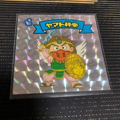 Bikkuriman Yamato Shintei Anime Design Version 20th Anniversary Sticker