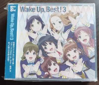 CD Wake Up, Best! 3 First Press Limited Edition