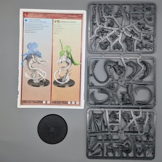 Idoneth Deepkin Volturnos / Akhelian King (1x) On Sprue Warhammer AoS