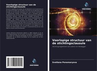 Svetlana Ponomaryova | Voorlopige Structuur Van De Stichtingsclausule | Buch