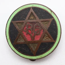 JEWISH PIN RG STAR OF DAVID GREEN RING BUTTON BADGE ISRAEL REVOLUTIONARY GUARD