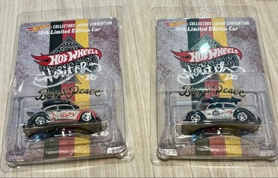 Hot Wheels Japan Convention 2026 Beetle KAWA BUG A Right & Left Set