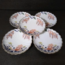 Arita ware Sosen Somenishiki Kimiko Pattern Inscription Set Of Plates
