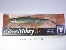 Jackall Sleek Mikey 115F Shad Lure 115mm 19g Flushing Shad Bait Fishing